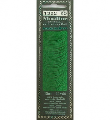 Мулине Спираль «Madeira»100% хлопок, 10 м 1302