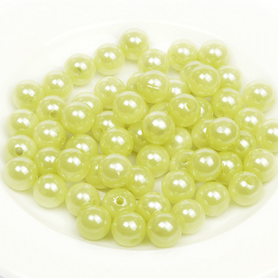 Бусины MAGIC 4 HOBBY круглые перламутр 12мм цв.H05 св.розовый уп.50г (64шт)