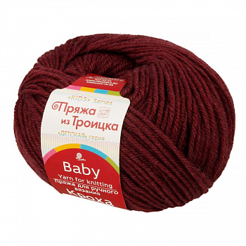 Кроха, пряжа для ручного вязания (1173, светлая ежевика)
