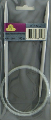 Спицы для вязания круговые«Рукоделие» RSC-505 100см.*5.5мм