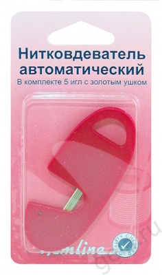 Нитковдеватель "Hemline" 230 автоматический
