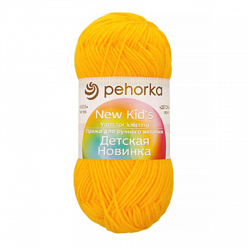 Детская новинка, пряжа для ручного вязания (012, желток)
