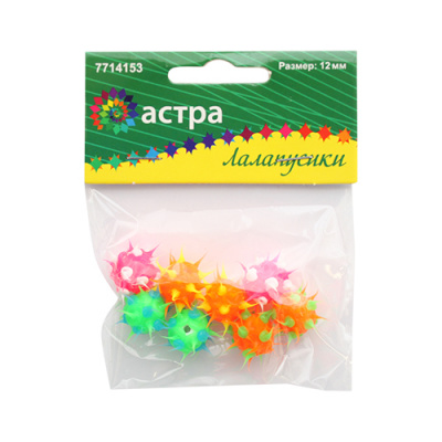 Бусины резиновые с шипами RUB0001B "Астра", Микс 12 мм/8шт