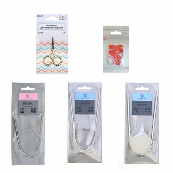 Набор для вязания NV-15: спицы, ножницы, маркеры для вязания