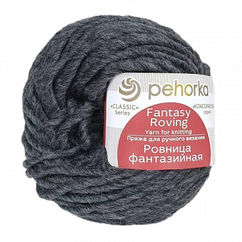 Ровница " Фантазийная " (35, маренго)