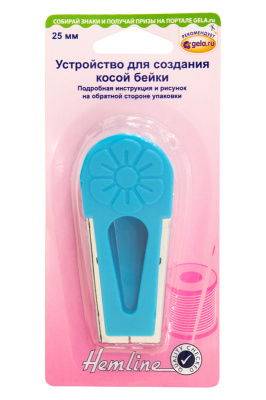 Устройство для складывания косой бейки 2,5 см