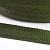 Лента брючная 15 мм, 50 м, 7571/12  т.олива