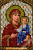 Набор для вышивания бисером "WH" ИЧСр0005 Богородица Одигитрия Смоленская