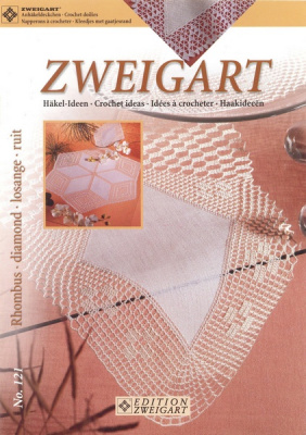 Брошюра Идеи д/вязания крючком «Ромбы» 7020/601