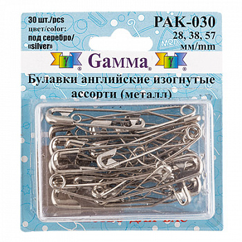 Булавки английские «Gamma» PAK-030 изогнутые ассорти под серебро в блистере 30 шт.