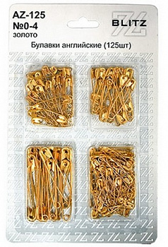 Булавки английские "BLITZ"в блистере 125шт под золото