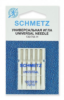 Иглы стандартные 130/705H № 70/10, 5 шт. Schmetz 0701027