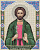 Набор для вышивания «Panna» ЦМ-1311 Икона Святого Великомученика Иоанна  Сочавского