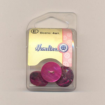 Пуговица Hemline "Shell", 18 мм, 4шт/уп, фуксия